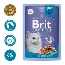 Brit Premium Пауч для стерилизованных кошек (Перепелка в желе)